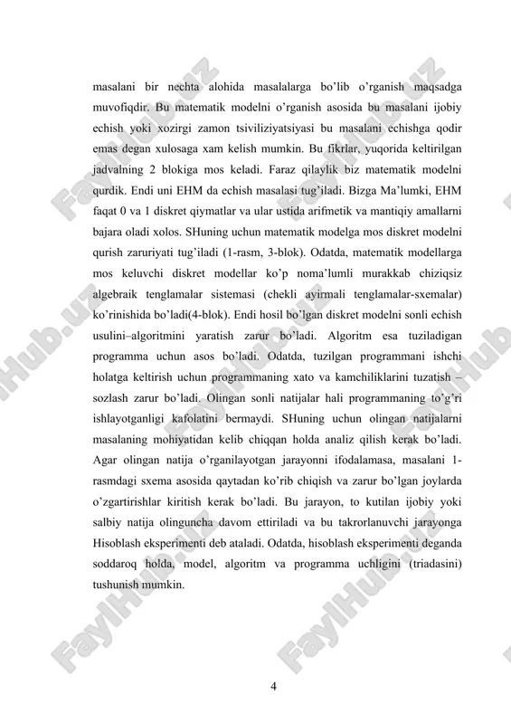 aks holda; agar x (4) ; 7) muhrlash (s). bu jarayonga mos keladigan blok-sxemaning ko‘rinishi 1.13-rasmda tasvirlangan. 2.13-rasm. 1 dan n-gacha bo‘lgan sonlar yig‘indisini hisoblash blok-sxemasi yuqorida keltirilgan so‘zlar asosida ifodalangan algoritm va blok-sxemadan ko‘rinib turibdiki, amallar ketma-ketligining ma’lum qismi parametr i ga nisbatan n marta takrorlanadi. 2-misol. quyidagi ko‘paytmani hisoblash algoritmi va blok-sxemasini tuzaylik: p= 1⋅2⋅3⋅⋅⋅n = n! (odatda, 1 dan n gacha bo‘lgan natural sonlarning ko‘paytmasi n! ko‘rinishda belgilanadi va “en” faktorial deb ataladi: p=n! n ( jarayonning matematik modeli: p =∏i ) [2, 57-58 b.]. i=1 ko‘paytmani hosil qilish algoritmi ham yig‘indini hosil qilish algoritmiga o‘xshash, faqat ko‘paytmani hosil qilish uchun, avvalo, i=1 da p= 1 deb olinadi, so‘ngra i= i +1 da p= p∗i munosabatlar hisoblanadi. keyingi qadamda i parametrning qiymati yana bittaga orttiriladi va navbatdagi qiymat avvalgi hosil bo‘lgan ko‘paytma - p ga ko‘paytiriladi. bu jarayon shu tartibda to i ≤ n sharti bajarilmaguncha davom …