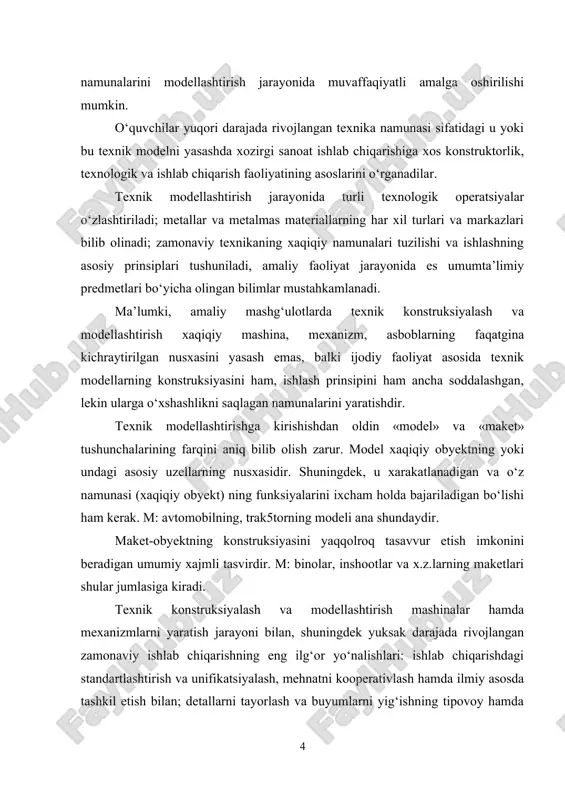atsionalizatorlar va ixtirochilar-ishchilar sinfining ilg‘or qismi bo‘lib, ular ijodiy fikrlaydigan, tinimsiz izlanadigan, mashina va mexanizmlarning yangi, eng tejamli konstruksiyalarni, yangi texnologik jarayonlarni yaratish eskilarni takomillashtirish bo‘yicha qimmatli takliflar kiritadigan kishilardir.[footnoteref:1] texnik tafakkurni va mehnatga ijodiy munosabatni rivojlantirish yangi kishiniyangi jamiyat quruvchisini tarbiyalashning eng muhim vazifalaridan biridir. ana shunday kishining yetishib chiqishida o‘quvchilarga umumiy ta’lim berishdan tashqari, ularning keng politexnik asosda unumli mehnatga ham jalb etadigan isloh qilingan maktab yetakchi rol o‘ynashi lozim. xozirgi sharoitda o‘quvchilarga politexnik ta’lim berish tabiatning maktab predmetlarida, avvalo tabiiy-ilmiy sikldagi predmetlarda o‘rganiladigan umumiy qonunlari, xozirgi ishlab chiqarishning asosiy tarmoqlari xaqida, eng tipik mashinalar, mexanizmlar, aparatlar va asboblarning tuzilishi hamda ishlash prinsiplari, shuningdek ulardan amalda foydalanish xaqida, asosiy materiallar va ularni qo‘llash, eng tipik texnologik jaranlar xaqida umumiy, ilmiy bilimlar va mehnatni ilmiy asosda tashkil qilish xaqida umumiy ma’lumotlar berishdan iboratdir. ana shu vazifalar texnik konstruksiyalash va zamonaviy texnika namunalarini modellashtirish jarayonida muvaffaqiyatli amalga oshirilishi mumkin. o‘quvchilar …