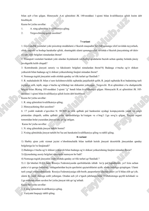 i jinoyat qonunchiligi asosida huquqiy tahlil qiling? 5-variant 1. yer, yer osti boyliklaridan foydalanish shartlarini yoki ularni muhofaza qilish talablarini buzish jinoyati kvalifikatsiya belgilari nimalardan iborat? 2. harbiy mansabdorlik jinoyatlari qanday turlarga boʼlinadi? 3. giyovandlik vositalari yoki psixotrop moddalarni oʼtkazish maqsadini koʼzlab qonunga xilof ravishda tayyorlash, olish, saqlash va boshqa harakatlar qilish, shuningdek ularni qonunga xilof ravishda oʼtkazish jinoyatining obyektiv va subyektiv belgilari nimalardan iborat? 4. urushni targ‘ib qilish deganda nima tushuniladi? 5. oliy harbiy bilim yurtini tugatgan, millati qozoq bo‘lgan sh. kasalligi sababli harbiy qismdan ishdan bo‘shatilgan. sh. sog‘ayganidan so‘ng qozog‘iston respublikasiga doimiy yashash uchun oilasi bilan birga ko‘chib ketgan va keyinchalik u yerda harbiy xizmatga ishga kirgan. o‘zbekiston respublikasida unga nisbatan jk 1541 – moddasi bilan jinoyati ishi qo‘zg‘atilgan. kazus bo‘yicha savollar: 1. sh. ning qilmishida jk 1541 – moddasida ko‘rsatilgan jinoyat tarkibi mavjudmi?. 2. vaziyatni jinoyat qonuni asosida huquqiy tahlil qiling. 6. 17 yoshli maktab oʼquvchisi n. …