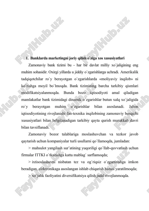 shqarishning butun jarayoni, shuningdek, marketing strategiyasi ishlab chiqishga ta’sir etuvchi omillar ifodalangan. "4-r" modeli bir nechta pog`onadan iborat. u har qanday ishlab chiqaruvchi, jumladan, bank tomonidan foydalanilishi mumkin. doira markazidan xaridorlar (iste’molchilar), mijozlar o`rin oladi. ularning sonini ko`paytirish istalgan bank va umuman marketing faoliyatining maqsadi hisoblanadi. korxona (bank, firma) marketing majmuini uning nazorat ostida bo`lgan to`rtta tarkibiy qism: tovar, narx, bozor va foydadan ishlab chiqadi. bank (korxona) uning tovari (xizmatlari) uning uchun pul to`lashga tayyor bo`lgan o`z xaridorini (mijozini) topgan paytdagina mavjud bo`ladi. marketing majmuini ishlab chiqish uchun firma (bank) to`rt tizimdan: marketing axboroti, marketingni rejalashtirish, marketing xizmatini tashkil qilish va marketing nazoratidan foydalanadi. bu tizimlar o`zaro bog`liq sanaladi, chunki marketing axboroti marketing rejalarini ishlab chiqish uchun kerak, o`z navbatida, ular marketing xizmati tomonidan hayotga tatbiq etiladi, bu faoliyat naijalari esa baholanadi va nazorat qilinadi. bu tizimlar yordamida bank marketing muhitini kuzatib boradi va unga moslashadi. bank marketing vositachilari, ta’minotchilar, …