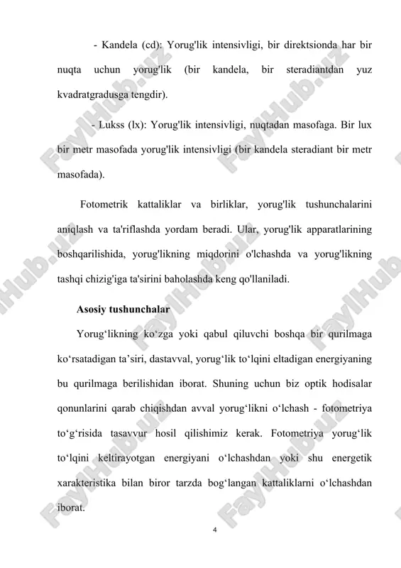 3- rasm). bu maqsadda yuzani unga to‘shayotgan butun energiyani yutadigan modda (qora kuya) bilan qoplash va temperatura o‘zgarishiga qarab, yutilgan energiyani o‘lchash mumkin. yuza orqali birlik vaqtda oqib o‘tuvchi nur energiyasi quvvatini ko‘rsatuvchi nisbat sirt orqali o‘tuvchi nur energiyasi oqimi deyiladi. 3.3- rasm. nur energiyasi bir jinsli muhitda to‘g‘ri chiziq bo‘ylab tarqalgani uchun l nuqtadan yuza konturiga tiraladigan nurlar to‘plami o‘tkazib, oqimning orqali o‘tayotgan qismini chegaralovchi konus hosil qilamiz. agar muhit ichida energiya yutilmasa u holda bu konusning har qanday kesimidan bir xil oqim o‘tadi. markazi l da radiusi 1 ga teng bo‘lgan sferik sirt bilan bu konusning kesishishidan hosil bo‘lgan kesim konusning d fazoviy burchagining o‘lchovi bo‘ladi. agar sirtga o‘tkazilgan n normal konus o‘qi bilan i burchak tashkil qilsa, va l dan gacha bo‘lgan masofa r bo‘lsa, u holda (3.2) bo‘ladi. unda fikran shunday shar sektori (uchi shar markazida bo‘lgan konus) qirqib olaylik, uning asosi shar sirtida yuzni hosil …