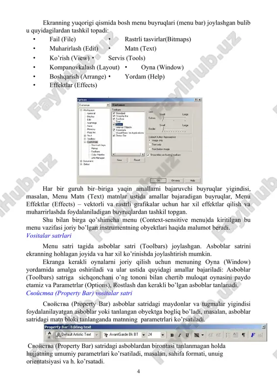 tipidagi panel docker tipidagi panel mulohat oyna ko’rinishida bo’ladi. bu panellar har doim ekranda mavjud bo’ladi va ishchi oyna yonida joylashadi. ekranga kerakli bo’lgan panelni chaqirish uchun menuning oyna (window) va docker (dockers…) tipidagi panel buyrigi va ochilgan ruyhatdagi panellardan bittasi tanlanadi. · object manager paneli (диспетчер объектов) — obyektni parametrlarini tasvirlaydi, obyekt yerarhiya va qatlamlarini boshqaradi. · view manager paneli (диспетчер видов) — «tasvir ko’rinshlari» tasvirlaydi va boshqaradi. · graphic and text styles paneli (стили текста и графики) — grafik va matnli stillarini yaratadi va o’zgartiradi. · color styles paneli (цветовые стили) — obyektlar bilan ishlashda ranglarni tanlaydi va ular ustida amallar bajaradi. · symbols and special characters paneli (символы и специальные знаки) - mavjud bo’lmagan belgilarni tasvirlashda foydalaniladi. · internet bookmark manager paneli (диспетчер закладок internet) — gipermatnlarni boshqarish va yaratishda ishlatiladi. · html object conflict paneli (анализатор конфликтов объектов html) – internetda nashr etishdan avval hujjatlarni to’griligi …