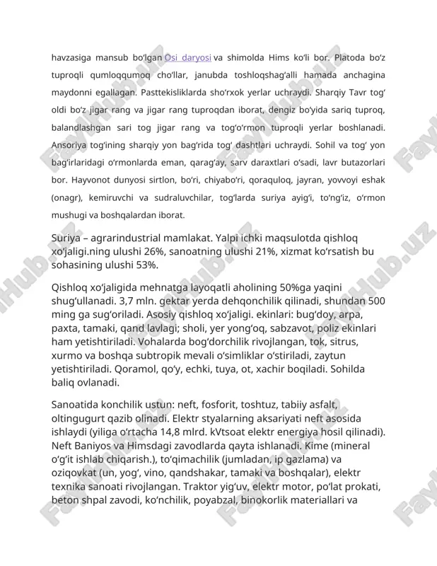 nasini e'lon qilib, davomli islohotlar o‘tkazilishi, "boshqalarning demokratiyasi" suriyaga to‘g‘ri kelmasligini, jamiyat siyosiy ishtirok uchun yetarlicha tayyor emasligini ma'lum qildi va "avval iqtisod" tamoyiliga tayanib xitoy modeliga yaqin yo‘ldan ketishga qaror qildi. ammo iqtisodiyotdagi qator liberal islohotlar siyosiy o‘zgarishlarsiz amalga oshirilishi tanish-bilishchilikning ahamiyatini yanada oshirib yubordi va "tanish-bilishchilik kapitalizmi" (biznes rivoji davlat strukturalaridagi tanishlarga bog‘liq bo'lgan tizim) shakllanishiga olib keldi. hukumat iqtisodiy rivojlanish xizmatlar sohasi va xorijiy investitsiyalar evaziga erishilishini maqsad qilgan edi. asadning 2007-yilgacha bo‘lgan birinchi vakolat muddatidagi islohotlar bo‘yicha e'lon qilingan xulosalar suriya iqtisodiyoti og‘ir ahvolda ekanligini, hukumat faqat savdo hajmi oshishga e'tibor qaratib, aholi turmush darajasini oshirishni unutayotganini ko‘rsatdi. 2007-yilda qayta saylangan bashar al-asad o‘z atrofidagi odamlarning aksariyatini almashtirdi va «yangi ishbilarmonlar» davri boshlanishini e'lon qildi. hukumat keng xususiylashtirishni va qator xoldinglar tashkil etilishini qo‘llab-quvvatladi, ulardan eng yiriklari esa prezidentning yaqinlari qo‘lida edi. jumladan, asadning xolavachchasi rami maxlufga tegishli xolding televideniye, gazeta, yirik mobil aloqa operatori, qurilish …