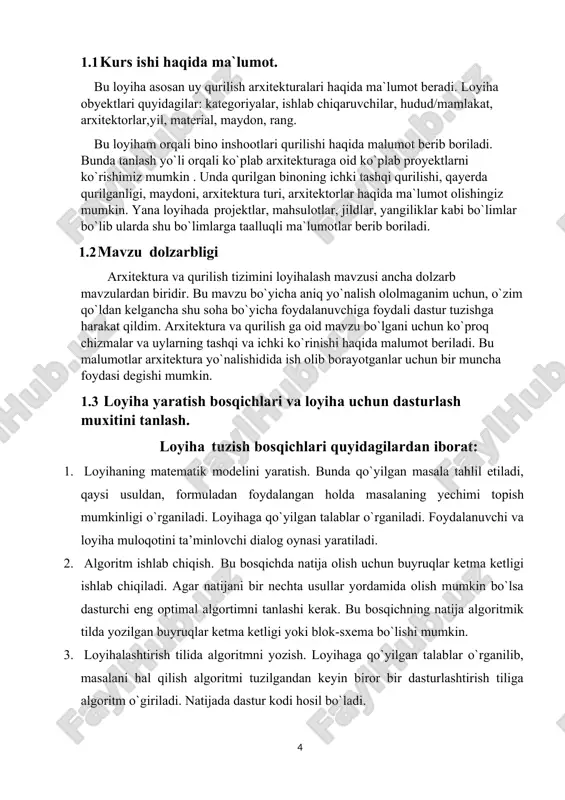 `rinishga ega bo`lishi mumkin. blok-sxema maxsus simvollar yordamida yaratiladi: loyiha tuzishninig eng asosiy usullaridan bir bu strukturaviy dastur tuzishdir. bu usulda dastur tuzish uchun uchta qism mavjud: 1. yuqoridan pastga dastur tushish. 2. modulli dasturlash. 3. strukturali dasturlash. yuqoridan pastga dastur tuzishda dasturning yuqori qismdan boshlanadi. loyihaning asosiy qismi tuzilib, quyi qismidagi modullar esa vaqtinchalik fakt nomlari bilan atalgan proseduralar bilan almashtiriladi. loyihani asosiy moduli tuzilib, testidan o’tkazilgandan so’ng ketma-ket vaqtincha yozilgan modullarni yozish bilan dastur tuzish davom ettiriladi. modul programmalashtirishda dasturni mantiqiy qisimlariga bo’linadi. bu modullar dasturda protseduralar va funktsiyalar orqali amalga oshiriladi. strukturali kodlash deganda har bir modulni gorizantal va vertikal qatorlarda to’g’ri nomlanishiga aytiladi. bu usul yordamida modullardan tuzilgan dasturlar ishlaydigan testidan o’tkazishi qulay modifikattsiya qilish uchun qulay dasturlar yaratish mumkin. loyiha tuzatishning texnologik jarayoni. loyiha tuzish quyidagi bosqichlardan amalga oshiriladi: -vazifani qo’yilishi. bu bosqichda dasturchi buyurtmachi yordamida echilishi kerak bo’lgan vazifani qo’yadi. texnik topshiriq tuziladi. bunda …
