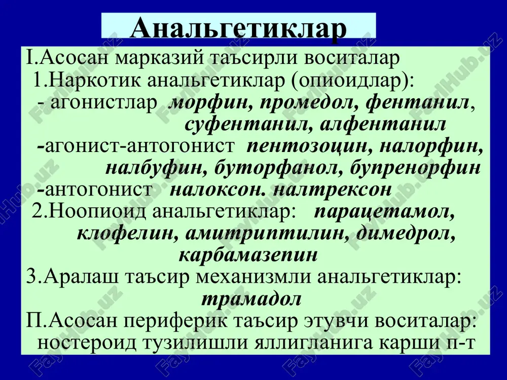 огриксизлантирувчи воситалар - Page 4