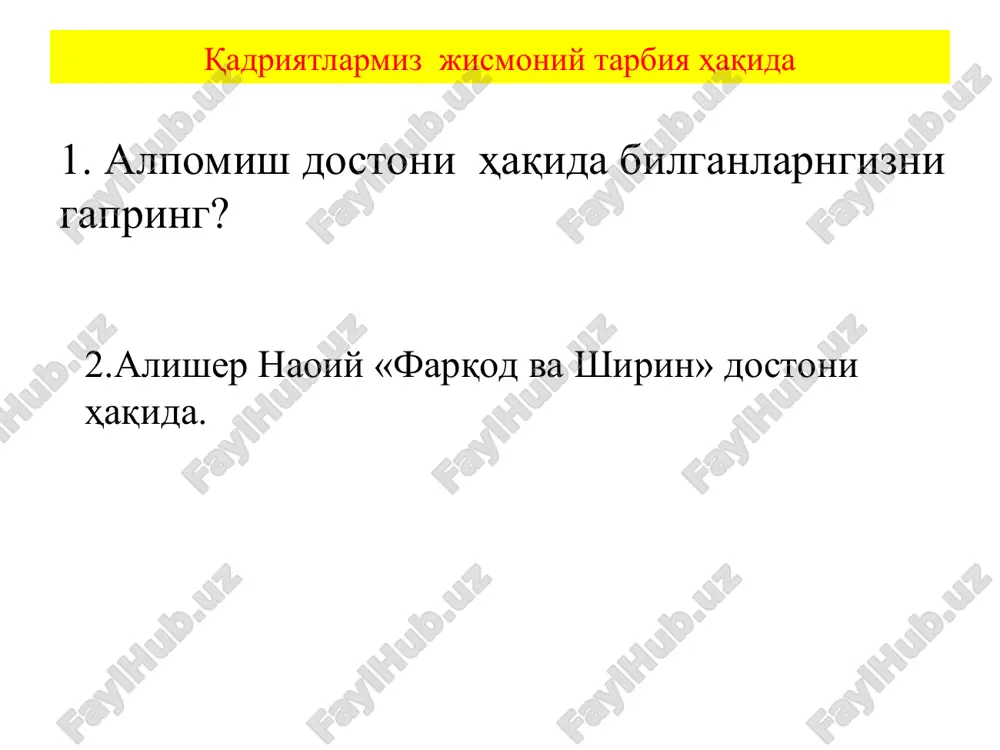 жисмоний tarbiya - Page 4