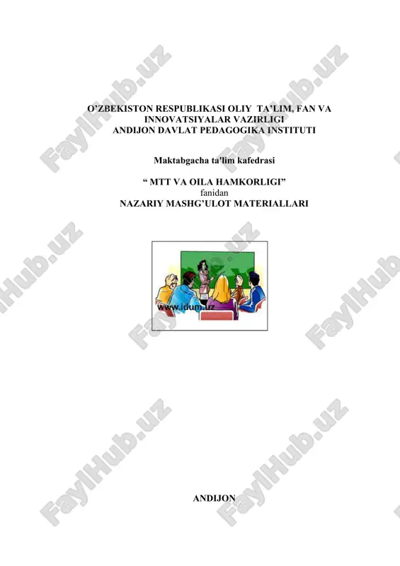 o’rganishga qaratiladi. oila padagogikasining vzifalari: · oila tarbiyasiga doir bir butun muammolarni hal qilish; · oilaviy tarbiyaning samaradorligini oshirish va uning davlatni ustuvor talablariga javob beradigan komil inson tarbiyalashdir; · oila tarbiyasida milliy qadriyatlardan o’rinli foydalanish, pedagogik qonun - qoidalarga rioya qilishdir; · fan va texnika yutuqlaridan unumli foydalanish; · ilg’or oilalardagi muovofaqiyatli ish uslublarini o’rganish; · ota-onalarni pedagog mutaxassislar bilan hamkorligini o’rnatish kabilarni amalga oshirish; · barkamol inson tarbiyasiga doir muammolarni hal qilish doimiy va hayotiy izlanishlarni talab etadi. komil inson tarbiyasi juda ko’p qirrali va murakkab bo’lganligi sababli hamma fanlar unga ko’makdosh bo’ladi. buyuk alloma abu nasr al farobiy «talhizu navomis» (aflotun qonuniyatlarini mohiyati) asarida inson kamolotini falsafa fanining ta'sirida rivojlinishini shunday ko’rsatgan edi: «yaxshi fazilatga ega bo’lgan shahar aholisi eng baxtiyor odamlar bo’lishlari, qonunlarga ixtiyoriy bo’ysunishini ta'minlash uchun qonunlarni takomillashtirish, ulardagi qoidalarni mustahkamlashdir» mustaqillik yillarida o‘zbekiston respublikasi ijtimoiy taraqqiyotini ta’minlovchi ustuvor yo‘nalishlardan biri sifatida ta’lim sohasi e’tirof …