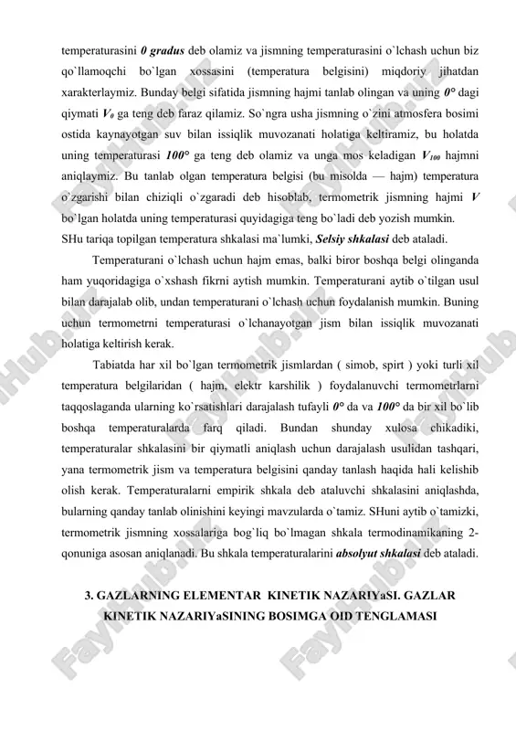 mikaning 2- qonuniga asosan aniqlanadi. bu shkala temperaturalarini absolyut shkalasi deb ataladi. 3. gazlarning elementar kinetik nazariyasi. gazlar kinetik nazariyasining bosimga oid tenglamasi molekulyar-kinetik nazariya modda holatining eng sodda holi bo`lgan gaz holatini talqin qilishda katta yuto`qlarga erishdi. bu nazariya soddalashtiruvchi bir qator farazlar kiritilgan sharoitdagi o`zining eng elementar ko`rinishida ham gaz holatining asosiy xossalarini va gazlarda bo`ladigan hodisalarni sifat jihatidan emas, balki miqdor jihatidan ham izoxlab bera oladi. biz yechmoqchi bo`lgan birinchi masala gazning idish devorlariga beradigan bosimining kattaligini hisoblash masalasidir. bu masalaning yechilishi absolyut temperaturaning fizik tabiatini yechib beradi. masalani yechish uchun gazlarning eng sodda molekulyar-kinetik modelidan foydalanamiz. u quyidagichadir: 1. gaz molekulalari olisdan bir-biriga ta`sir ko`rsatmaydi, va ular tartibsiz xaotik harakatda bo`ladi; 2. gaz molekulasining o`lchami juda kichik, shuning uchun gaz molekulalarining xususiy hajmi idishda egallangan hajmidan juda kichik va ular shar shaklida. bu modeldan gazning har bir molekulasi hamma vaqt erkin harakatda va ba`zan boshqa molekulalar …