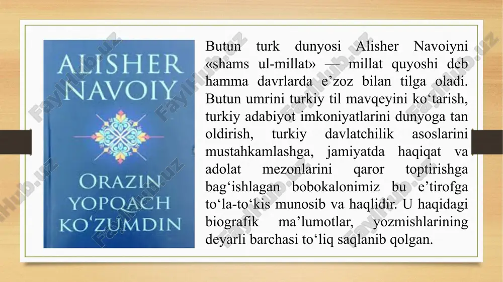 i. bu insoniyat tarixida kamdan kam uchraydigan hodisa edi: qudratli davlatning shavkatli podshohi bir shoirga jilovdorlik qilsa. mazkur hodisa ayni paytda husayn boyqaroning ma’nan yuksak, ma’rifatli va haqiqatpesha hukmdor bo‘lganligining dalilidir. navoiy «hayrat ul-abror» dostonida bejiz uni shoh g‘oziy deya ulug‘lamagan edi. navoiy fanning bir necha sohalarida qalam tebratib, zabar-dast olim ekanligini ham isbot etdi. o‘tmish mavzusida «tarixi mulki ajam» («ajam, ya’ni arab bo‘lmagan mamlakatlar tarixi»), «tarixi anbiyo va hukamo» («payg‘ambarlar va donishmandlar tarixi») asarlarini yozgan. turkiy adabiyotshunoslikda ham uning alohida o‘rni bor. aruzga doir «mezon ul-avzon» («vaznlar o‘lchovi»), tazkirachilikka oid «majolis un-nafois» («nafis majlislar») kabi asarlar yaratdi. bular o‘zbek (turk) tilida shu sohalardagi birinchi asarlar edi. buyuk shoir tilshunoslik bilan ham qiziqdi. lug‘atshunoslikka oid «sab’atu abhur» («etti dengiz») nomli kitob yozdi. ayniqsa, «muho-kamat ul-lug‘atayn» («ikki til muhokamasi») asarida turk (o‘zbek) va (fors) tillarini solishtirib, o‘z ona tilining tuganmas imkoniyatlarini ilmiy asoslab berdi. navoiy 1490-yillarda adabiyotimiz tarixidagi yana bir katta …