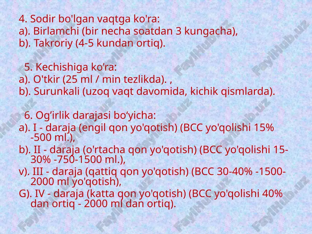 i va rh-omilni aniqlash va gemokonteynerda qayta aniqlash. kerakli qon tarkibiy qismlarini tanlash (eritrotsitlar massasi). uning transfuziya uchun yaroqliligini aniqlash. shaxsiy muvofiqlik testlarini o'tkazing. transfuziya uchun tizimni yig'ish va to'ldirish. venipunktsiya va biomoslik testini o'tkazish aseptika qoidalariga rioya qilgan holda va bemorning ahvolini kuzatib, qon quyishni amalga oshirish. hujjatlarni to'ldirish. 24 soat davomida bemorni kuzatish. hamshiralarning gemotransfuziyaga tayyorlanishdagi o'rni. qon guruhi va rh omilini aniqlash uchun to'plamni tayyorlash va manipulyatsiya paytida shifokorga yordam berish. qon komponentlarini quyish uchun yaroqsizlik belgilarini aniqlash. bemorni qon quyish uchun tayyorlash. infuzion terapiyani 40-60 tomchi / min tezlikda o'tkazish. bemorning ahvolini kuzatib borish, qon quyish paytida va undan keyin bemorning muammolarini aniqlash va hal qilish. ish hujjatlarini to'g'ri to'ldirish qon komponenlari yaroqliligini aniqlash qadoqlashning zichligi tekshiriladi, sertifikatlashning to'g'riligi, sifati makroskopik jihatdan baholanadi. qon quyish vositasi: butun qon uchun – plazma shaffofligi, eritrotsitlarning yuqori qatlamining bir xilligi, eritrotsitlar va plazma o'rtasida aniq chegara mavjudligi; yangi muzlatilgan …