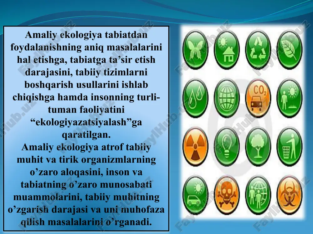 an-smog (tutun va tuman aralashmasi) insonlar sog‘lig‘iga o‘ta salbiy ta'sir ko‘rsatadi. 1952-yil 5-9- dekabrda londonda yuz bergan smog oqibatida 4000 dan ortiq kishi halok bo‘lgan. keyingi yillarda dunyoning yirik shaharlarida london tipidagi smog, los-anjeles tipidagi smoglar qayd qilingan. fotokimyoviy smog - sanoat va transport chiqindi gazlarining quyosh nurlari ta'sirida reaksiyaga kirishib, xavfli birikmalarni hosil qilishi. bunda ozon, formaldegid va boshqa birikmalarning hosil bo‘lishi va miqdorining ortishi kuzatiladi. smogning oldini olish muhim ahamiyatiga ega. yer yuzida atmosfera havosining ifloslanishini kamaytirish uchun tezlik bilan zarur choralar ko‘rilishi lozim. amerikalik meteorolog luis battan aytganidek: «yoki insonlar havodagi tutunni kamaytiradilar, aks holda tutun yer yuzidagi insonlarni kamaytiradi». hozirgi vaqtda havoning ifloslanishida avtotransportning hissasi oshib bormoqda. dunyo bo‘yicha 600 mln.dan ortiq avtomobil har kuni havoga yuz minglab tonna zararli birikmalar chiqaradi. avtomobil tutunida 200 dan ortiq zararli birikmalar, shu jumladan o‘pka raki va boshqa og‘ir kasalliklarni keltirib chiqaruvchi birikmalar (benz(a)piren, qo‘rg‘oshin va boshqalar) mavjud. transport …