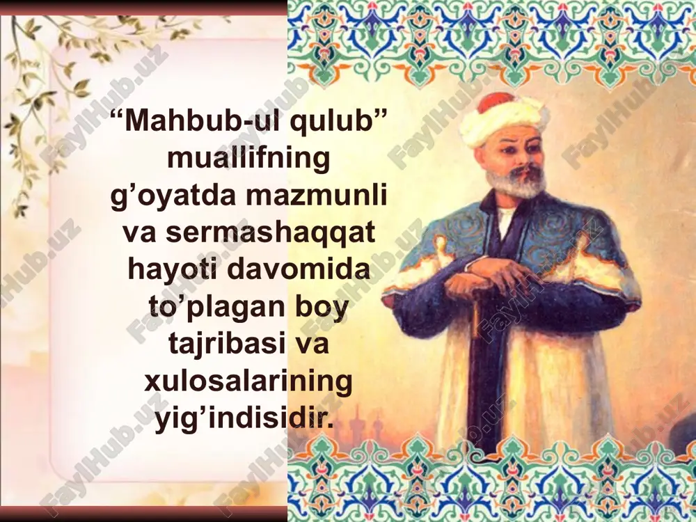 , ilm, tilgа e`tibоr, yolg’оnchi, nоdоnlаr, sаbr, qаnоаt, tаmа, mаy ichish, so’z оdоbi, qаrilik, sаfаr qilish fоydаsi vа bоshqаlаr hаqidа o’zigа xоs tаnbеhlаr bеrilаdi. image2.wmf image3.png image7.jpeg image8.jpeg image9.jpeg image10.jpeg image11.jpeg image12.jpeg image13.jpeg image14.jpeg image15.jpeg image16.jpeg image17.jpeg image18.png image19.jpeg image20.jpeg image1.jpeg image4.png image5.png image6.png