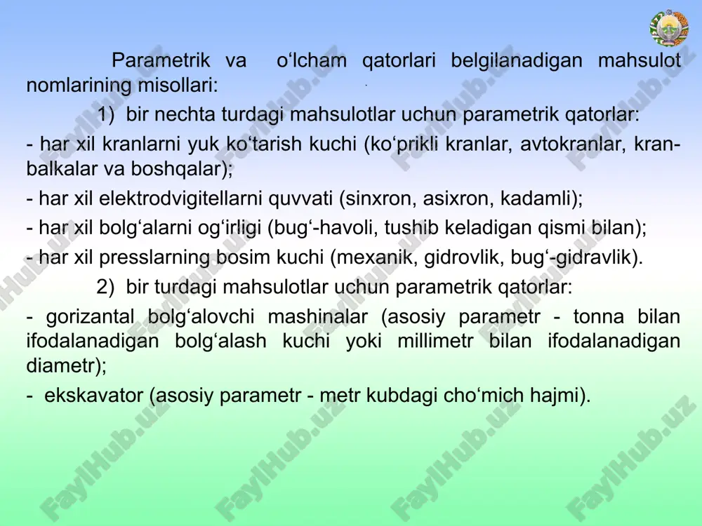standartlashtirish asoslari - Page 4
