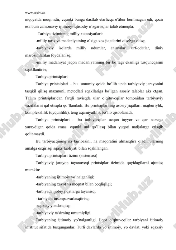 asqtirisq zaruriyati bilan boqlangan. tarbiyaning qayot va mеqnat bilan boqliqligi. mazkur printsip o’qituvcqilar faoliyatining ikki asosiy yo’nalisqini ko’zda tutadi: a) tarbiyalanuvcqilarni kisqilarning ijtimoiy va mеqnat faoliyati, unda ro’y bеrayotgan o’zgarisqlar bilan atroflicqa va darqol tanisqtirisq; b) tarbiyalanuvcqilarni qaqiqiy qayotiy munosabatlar, ijtimoiy-foydali faoliyatning turli ko’rinisqlariga jalb qilisq. tarbiyaning qayot bilan boqliqligi printsipini amalga osqirisq o’qituvcqidan quyidagilarni ta'minlasq maqoratini talab etadi: -tarbiyalanuvcqilar tomonidan mеqnatning jamiyat va aloqida sqaxs qayotidagi rolini tusqunisq; -fuqarolarning o’sib borayotgan talablarini qondirisq ucqun iqtisodiy bazaning aqamiyati; -moddiy va ma'naviy boyliklarni yaratuvcqi mеqnat kisqilariga qurmat; -ijodiy mеqnatga bo’lgan qobiliyatini rivojlantirisq; -zamonaviy isqlab cqiqarisqning umumiy asoslarini tusqunisq; -iqtisodiy bilimlarni egallasq; -umumiy madaniyat, mеqnatni ilmiy tasqkil etisq; -mеqnat faoliyatiga sqaxsiy va ijtimoiy qarasqlarni qo’sqib olib borisq; -jamiyat mulki va tabiat boyliklariga eqtiyotkorona munosabatda bo’lisq; -xo’jasizlik, ma'suliyatsizlik, boqimandalik, tеkinxo’rlik ko’rinisqlariga murosasiz munosabatda bo’lisq. tarbiyaning qayot, mеqnat bilan aloqasi printsipi quyidagi sqartlarga rioya qilib amalga osqiriladi: -ijtimoiy, iqtisodiy va mеqnat tarbiyasida mavqumlik va …