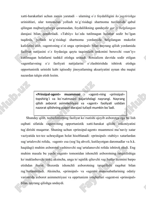 etishning birinchi varianti agentlar o`rtasidagi raqobatni kuchaytirishni talab qiladi. bunda odatiy shartnomadan farqli o`laroq «agent» tomonidan nafaqat «prinsipal» belgilagan (masalan, ishlab chiqarish) darajasiga erishilishi, balki qolgan «agentlar»ga nisbatan eng yuqori darajaga erishilishi (qo`shimcha ravishda) rag`batlantiriladi. «agentlar» raqobati g`oyasi bir-birining harakatlari ustidan o`zaro nazorat qilish uchun «agentlar»ning o`zlaridan foydalanish imkonini beradi. chunki, agar eng katta mukofot «prinsipal» tomonidan qo`yilgan vazifalarni hal etishda eng yaxshi nisbiy ko`rsatkichlarga erishgan «agent»ga tegsa, «agentlar» boshqalarning muvaffaqiyatlariga hasad bilan qaray boshlaydilar – atrofdagilarning muvaffaqiyati o`z muvaffaqiyatiga erishish imkoniyatlarining pasayishini anglatadi. ikkinchi tomondan, boshqa «agentlar»ga nisbatan oshirilgan «g`olib» mukofoti unumdorlikni oshirishga nisbatan kuchli rag`bat hisoblanadi, chunki past ehtimolli yirik yutuq istiqboli yuqori ehtimolli yirik yutuqqa qaraganda kam jozibali (yutuqdan matematik kutish taxminan bir xil). «quyi daraja menejerlarining shunday foydali o`rinni egallashga intilishini rag`batlantirishni hisobga olgan holda, yuqori daraja menejerlariga ular mehnatining yuqori mahsulotidan ortiq bo`lgan mukofotni to`lash samarali bo`lishi mumkin». biroq raqobatilashish elementidan foydalanish o`z chegarasiga ega: …