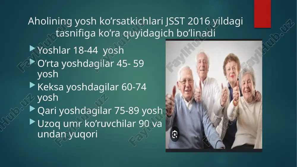 nidek, 60 yoshdan oshgan odamlarning somatik sihatliligi ularning ishlab chiqarishda qatnashishiga qanchalik imkon berishini, insonning ruhiy salomatligi ishlashda qay darajada yordamlashishini, sog‘lom keksa odamning psixo- fiziologik funksiyalari, psixik jarayonlari, shaxsiy xususiyat- lari va kasb-korlik uchun zarur talablarga mos kelish-kelmas- ligini aniqlashdan iboratdir. shularning so‘nggi qismini tadqiq qilish bevosita psixologlarning zimmasida bo‘lib, yosh ulg‘ayib borishiga qarab fiziologik funksiyalarning o‘zgarishi psixometriya ma’lumotlariga tayanib muayyan usulda o‘rganilishi lozim. bu usulda bir qancha elat, jamoa hududning xuddi shu yoshdagi aholisi bilan solishtiriladi. tadqiqotning bu usuli ayrim ruhiy jarayonlarning yosh dinamikasini aniqlashga xizmat qiladi. makroskopiya ma’lumotlariga ko‘ra: a) keksalik davrida miyaning og‘irliga 20-30 foiz engillashadi: b) bir davrning o‘zida miya bilan kalla suyagining hajmi o‘rtasida disproporsiya kuchayadi; v) keksayish davrida miya burmalari kamayadi va ariqchalari kengayishi kuzatiladi, bular ayniqsa miya qobig‘ining peshona qismida yaqqol ko‘rinadi va etuk yoshdagi odamlarga qaraganda 3—4 ta yo‘l qisqaradi; g) miyaning zichligi ortadi. harakatlar sekinlashadi,kamayadi,inson yurishda qadam qo’yishda ishonchsizlik vujudga …