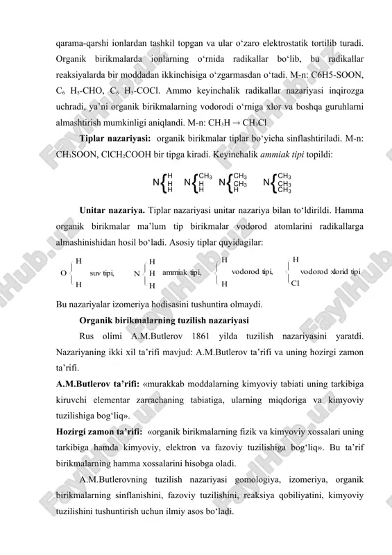 o.ya.neyland organicheskaya ximiya. m.: «viysshaya shkola». 1990. s.166-172, 658-696. 2. a.n.nesmeyanov, n.a.nesmeyanov nachala organicheskoy ximii. m.: «ximiya». 1970. kniga 2. s.288-376. 3. a.e.agronomov izbranno‘e glavo‘ organicheskoy ximii. m.: «ximiya». 1990. s.474-539. 4. k.n.axmedov, h.y.yo‘ldoshev organik kimyo usullari. 2 qism. t.: «universitet». 1993. 136-147 b.