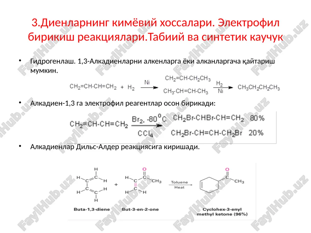 агентларга қаршилик кўрсатса ҳам у бутунлай реакцияга киришмайдиган модда эмас. ароматик бирикмаларга хос энг муҳим реакциялардан бири ҳалқа водородининг функционал гуруҳларги алмашинуви бўлиб, бу функционал гуруҳларга галогенлар, нитро гуруҳ (-no2), сульфон кислота (-so3h), алкил гуруҳ (-r), ацил гуруҳ (-rco) киради. 7. ароматик электрофил ўрин олиш реакцияларининг механизми бошқа электрофил ароматик алкиллаш реакциялари. олдинги бўлимларда кўрганимиздек, алкенга кучли кислота, одатда h2so4 ва h3po4 таъсир эттиррилганда карбокатионлар ҳосил бўлади. бензол ва пропендан, кучли кислота катализаторлигида изопропилбензол саноат миқёсида синтез қилинади. 8. ароматик ўрин олишга бензолдаги ўринбосарлар қандай таъсир кўрсатади бир ўринбосарли бензолнинг электрофиль ароматик ўрин олишидан учта изомер олиниши мумкин. янги гуруҳ мавжуд гуруҳга нисбатан орто-, мета-, пара- ҳолатларни эгаллаши мумкин. ўтказилган тажрибавий кузатишлар асосида кимёгарлар ўринбосарнинг кейинги электрофил ўрин олишга таъсирини қуйидаги тартибда аниқлашни таклиф қилишди. нитробензолни нитролашда биз деярли бошқача ҳолатга дуч келамиз, бунда нитроланиш тезлиги бензолни ўзини нитролашга нисбатан 10000 мартта скеинроқ амалга ошади (нитро гуруҳ кучли дефаоллаштирувчи). шунингдек, …