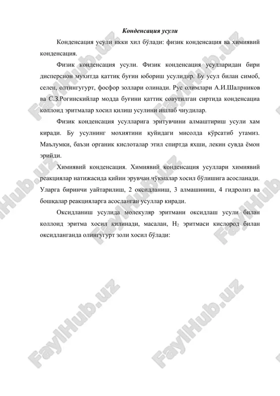 коллоид золларнинг олиниш усуллари - Page 4