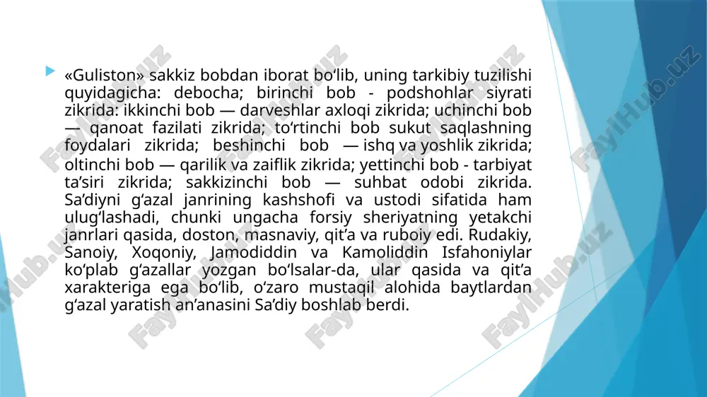 lgan. xix asrda «guliston» xiva xoni muhammad rahimxon ii — feruz topshirig‘i bilan zabardast shoir va mohir mugarjim muhammadrizo ogahiy tomonidan ikkinchi marta o‘zbek tiliga tarjima qilinadi. «guliston»ning uchinchi tarjimasi toshkentlik mudarris va shoir mullo murodxo‘ja solihxo‘ja o‘g‘li qalamiga mansub bo‘lib, u «shavqi guliston» deb atalgan. «murodxo‘ja madrasa talabalari ehtiyojini hisobga olib, asarning qiyin so‘z va iboratlarini sharhlagan va forsiy originalini ham qo‘shib, «g’ulomiya» matbaasida nashr ettiradi» (1909). 1968 yili «guliston»ning to‘rtinchi tarjimasi bosilib chiqdi. asardagi she’rlarni g’afur g’ulom va shoislom shomuhamedov, nasr qismini rustam komilovlar o‘zbekchalashtirishgan. image1.jpeg image2.jpeg image3.jpeg /docprops/thumbnail.jpeg