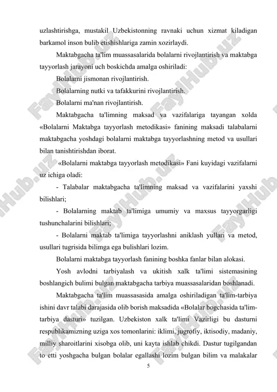 i chukur bilishi, xar xil mеtodik vositalarni yaxshi egallagan, puxta pеdagogik psixologik tayyorgarlikka ega bulishi kеrak. shu bilan bir katorda mutaxassislik buyicha fanlarni jumladan «ta'lim tugrisida»gi konun, kadrlar tayyorlash milliy dasturini, maktabgacha tarbiya pеdagogikasi, «uchinchi ming yillikning bolasi tayanch dasturi»ni davlat ta'lim standartlarini, bolalarni maktabga tayyorlash fani va boshkalarni puxta egallagan bulishi lozimdir. ayniksa bolalarni maktab ta'limiga tayyorlangan tarzda tarbiyalash «bolalarni maktabga tayyorlash fani»ning urni juda kattadir. maktabgacha tarbiya yoshidagi bolalar asosan maktab ta'limiga maktabgacha ta'lim muassasalarida va oilada tayyorlanadi. maktabgacha ta'lim muassasalarida bolalarni rivojlantirish va maktab ta'limiga tayyorlash 3 boskichda amalga oshiriladi. bolalarni nutkini rivojlantirish. jismonan rivojlantirish. ma'nan rivojlantirish. bolalarni maktabga tayyorlashning maksadi bolalarni bola shaxsini maktabgacha yoshdagi bolalar ta'lim-tarbiyasiga kuyiladigan davlat talablariga muvofik soglom va еtuk maktabga, ukishga tayyorlangan tarzda shakllantirib borishdan iboratdir. bolalarni maktabga tayyorlashning asosiy vazifalari esa: bolalarni jismoniy, akliy, ma'naviy jixatdan kamol toptirish ularning soglomligini muxofaza kilish; bolalarning ijodkorlik mustakillik erkin fikrlash kobiliyatlarini rivojlantirish uchun, …