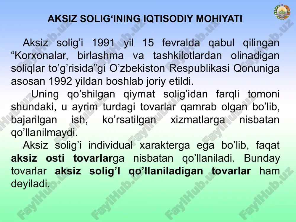 zini 1 tonna uchun 321430 so’m ai-91, ai-92, ai-93 benzini 1 tonna uchun 353430 so’m ai-95 benzini 1 tonna uchun 408890 so’m dizel yoqilg’isi 1 tonna uchun 273400 so’m eko dizel yoqilg’isi 1 tonna uchun 284250 so’m aviatsiya kerosini 1 tonna uchun 50580 so’m karbyurator yoki dizel dvigatellari uchun motor moyi 1 tonna uchun 207000 so’m 12. tabiiy gaz (aholiga sotiladigan tabiiy gaz hajmlaridan tashqari), shu jumladan eksport2 25 13. ishlab chiqaruvchi korxonalar tomonidan sotiladigan suyultirilgan gaz, shu jumladan eksport2 26 14. paxta tolasi3 изоҳ *) ҳажмий улушда этил спирти 40 фоиздан кўп бўлган коньяк, ароқ ва бошқа алкоголли маҳсулотларга акциз солиғи ставкаси 1 дал тайёр маҳсулот учун 53 881 сўм миқдорида белгиланади. изоҳлар: 1. қатъий миқдорларда белгиланган акциз солиғи ставкалари ўзбекистон республикаси молия вазирлиги томонидан нархларнинг динамикаси ҳамда маҳсулотнинг сотилиш ҳажмидан келиб чиққан ҳолда йил мобайнида қайта кўриб чиқилиши мумкин. 2. "женерал моторс ўзбекистон" ёаж автомобиллари, табиий ва суюлтирилган …