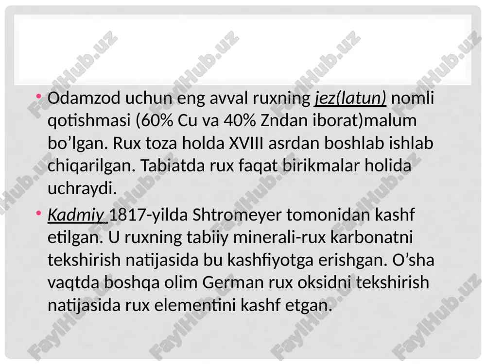 vaniq elementlarda va laboratoriyalarda turli reaksiyalar uchun ishlatiladi. ruxning 2 ta silikati maʼlum: metasilikat znsio3 — oq rangli geksagonal yoki romb panjarali kristall modda. suyuklanish trasi 1429°, zichligi 3,52 g/sm3 ortosilikat zn2si04 (villemit) — oq rangli geksagonal panjarali kristall modda. suyukdanish trasi 1510°, zichligi 4,2 g/sm3. rux silikatlari rux oksidi bilan kvars qumini birga yuqori trada (1350—1400°) kuydirish yoʻli bilan olinadi. shaffof, boʻgʻiq rangli, maxsus shisha va sirlar i.ch.da qoʻllanadi rux sulfid zns – rux tuzlarining neytral eritmalariga vodorod sulfid ta’sir ettirilishidan hosil bo’ladi. suvda va sirka kislotada erimaydi. rux sulfid tabiatda uchraydi va rux olishda xom ashyo sifatida ishlatiladi. rux xlorid zncl2 – suvsiz holatda olish juda qiyin bo’lgan oq gigroskospik modda. u uch molekula suv bilan birga kristallanadi. ruxni yoki rux oksidni xlorid kislotada eritib zncl2* 3h2o olinadi. rux xloridning suvdagi eritmasi kislota xossasiga ega, uning konsentrlangan eritmasi tolani eritadi. rux sianid zn(cn)2. rux tuzi eritmasiga sianid kislotaning …