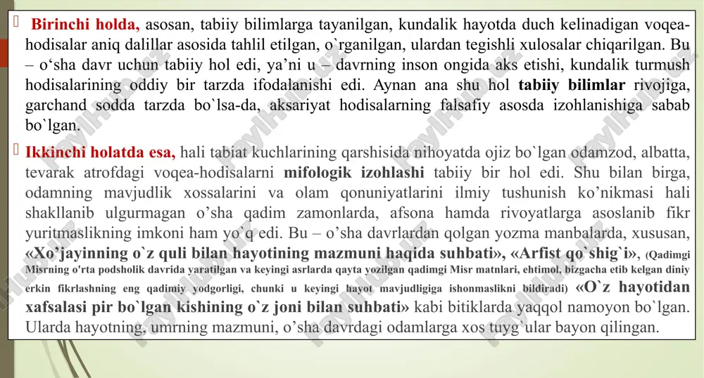 i, uning hayoti va ruhiyatining mohiyati, bilish imkoniyatining chegaralari, axloq me’yorlari haqidadir. falsafiy muammolar asosan diniy-mifologik nuqtai nazardan bayon etilgan. qadimgi hind falsafiy maktablar ikki guruhga bo`linadi. hindistonlik faylasuflar bu guruhlarni astika va nastika deb ataydi. vedanta, sankxya, yoga, vaysheshika, n’yaya va mimansa — astika guruhiga kiruvchi falsafiy maktablar. ushbu maktablarning tarafdorlari «veda»ning muqaddasligini tan olib, birdan-bir haqiqat undagina ifodalangan, deyishadi. chorvaka-lokayata, buddizm va jaynizm — nastika guruhiga kiradi. chorvaka-lokayata tarafdorlari materialistik ta’limotni ilgari surganlari uchun «veda»ning muqaddasligini tan olishmaydi hamda olam ilohiy kuch tomonidan yaratilmagan, «veda» haqiqiy bilim bermaydi, deb ta’kidlashadi. buddizm va jaynizm diniy-falsafiy maktablar bo`lishiga qaramay, ular ham «veda»ning muqaddasligini tan olmagan. qadimgi хitoy falsafasi. qadimgi хitoyda fan va madaniyat o`ziga xos shaklda rivojlangan. eramizdan avvalgi ikki minginchi yilning o`rtalariga kelib, yuan-in davlatida muayyan xo’jalik shakli yuzaga kelgan. eramizdan avvalgi xii asrda esa, urushlar natijasida davlat chjou qabilasining qo’liga o`tgan. bu hokimiyat eramizdan avvalgi iii asrgacha davom …