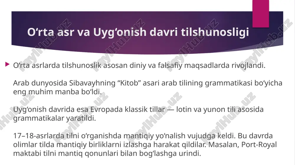 tilshunoslik tarixidagi yoʼnalishlar va maktablar - Page 4