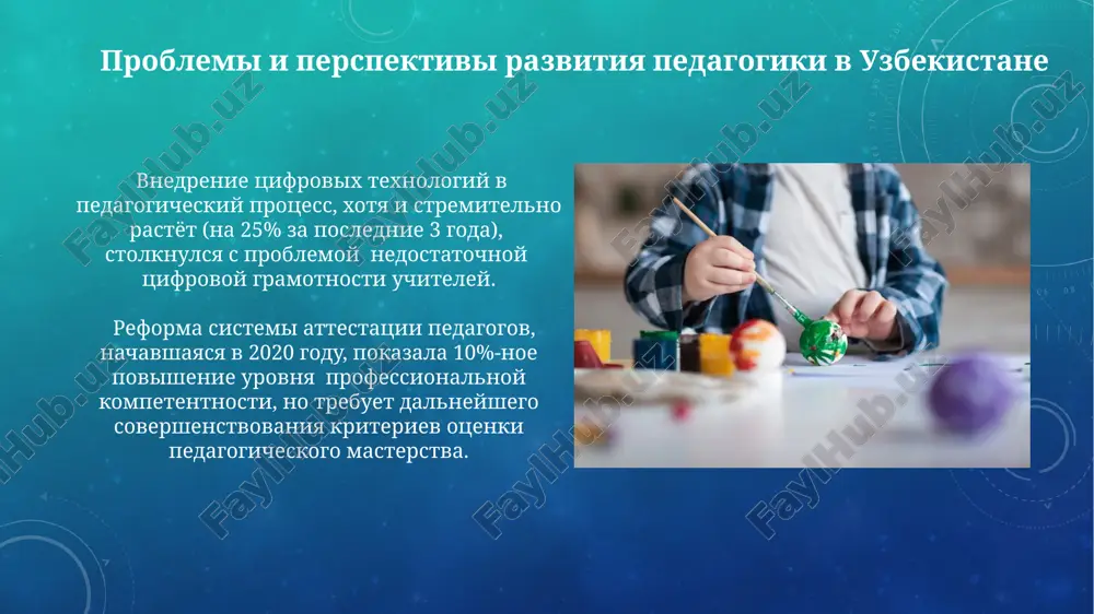 pedagogika - Page 4