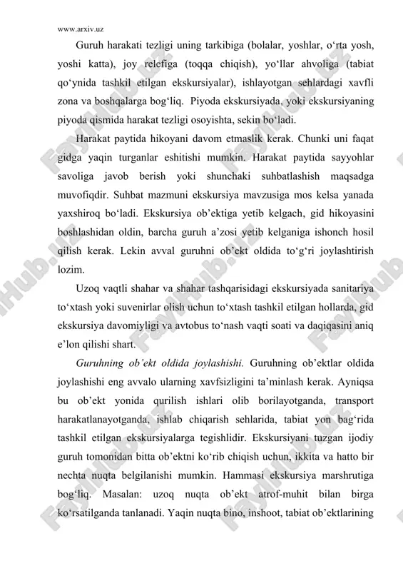 avtobusga avval sayyohlar, so‘ngra gid chiqadi va hamma o‘z o‘rnini egalladimi, qiziqadi. sayyohlarni sanab chiqish tavsiya etilmaydi. tadbir qatnashchilarining hammasi joylashishga ishonch hosil qilgach haydovchiga harakatni boshlashini ishora qilishi mumkin. ekskursiya olib borish vaqtiga amal qilish bu gid bajarish lozim bo‘lgan shartdir. u texnik haritadagi barcha talablarga aniq rioya etishi kerak. u yerda har bir mavzuga ajratilgan vaqt daqiqasigacha ko‘rsatiladi. belgilangan vaqtga rioya qilish gid professional ustaligi darajasi bilan bog‘liq va undan katta amaliy tajribani talab etadi. lekin gidga bog‘liq bo‘lmagan sabablar tufayli ekskursiya vaqti qisqaradi (kechikkan avtobus, vaqtida yig‘ilmagan guruh…). shunda gid ba’zi mavzularga ajratgan asosiy mazmun va mavzularni saqlagan holda, ko‘rsatish va hikoyalardagi ikkinchi darajalarini olib tashlab ekskursiyani olib borish zarur. ekskursiyani olib borish jarayoni ko‘pgina tashqi omillarga ham bog‘liq, shuning uchun gid ba’zi materiallarni qisqartirishga tayyor bo‘lishi va buni sayyohlarga bildirmay amalga oshirish muhimdir. 2. ekskursiyalarda tanaffus ekskursiyalarda tanaffus – asosiy tarkibiy qismi bo‘lib, oldindan rejalashtiriladi. ular …