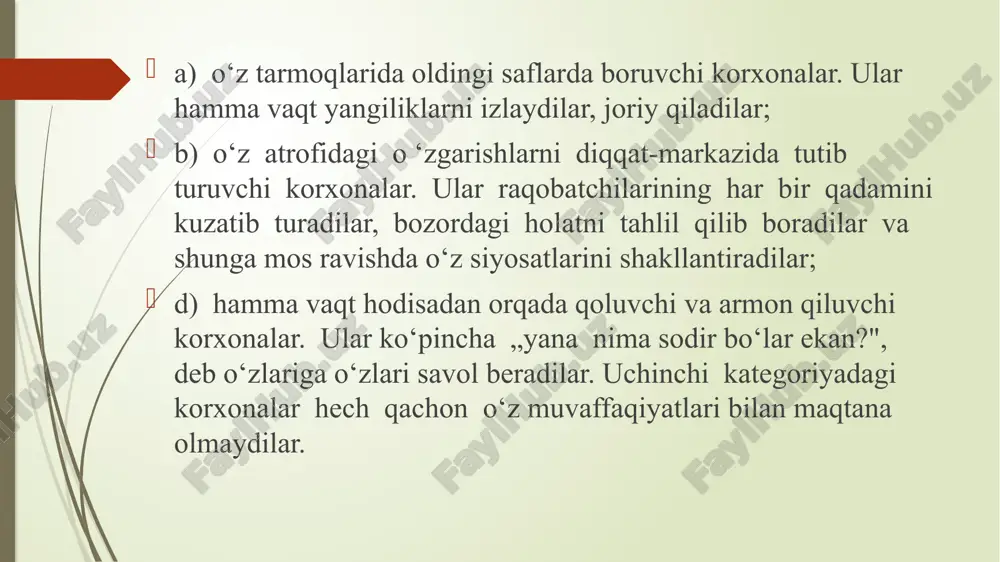 bahra olib’ hayotdan zavqlanishlari kerak edi. natijada, “starbucks” dunyoga keldi. bu qahvaxona shunchaki qahva emas, mijozlarning hayotini boyituvchi “starbucks” taassurotini taklif qiladi. qahva hidi, bug’ning tovushi va qulay o’rindiqlarning barchasi starbucks muhitin yaratishga hissa qo’shadi. “ starbucks” mijozlarga ‘uchinchi manzil’ – uydan ham, ishdan ham ham uzoq va suxbat va jamoa hissi uchun imkoniyat beradigan joyni – taklif qiladi. natijada, oddiy qahvani 4 dollarlik shoxona tovarga aylantirdi va kompaniyaning foydasi qahvadan chiqayotgan bug’ kabi ko’tarilib kelmoqda. taasurotlarni bozorga taklif qiluvchi kompaniyalar mijozlar shunchaki tovar yoki xizmatni sotib olmayotganliklarini yaxshi tushunadilar. ular bu takliflar ularga beradigan taassurotni sotib olmoqdalar. “bmw” reklamasi buni shunday tushuntiradi: ‘biz uzoq vaqt avval shaxslar maxsulotdan oladigan xissiyot tovarning o’zidek muhimdir.’ odamlarnga ilhom bagíshlash kerak hodimlarga g’amxo’rlik qilish turli yengilik kirituvchilarni rag’batlantirish hamkorlik bu muhim klientlar va hodimlar biznesning asosi missiya birinchi o’rinda kompaniyaning maqsadlari 3.strategiyani ishlab chiqish uslubi tashkilot strategiyasi – kompaniyaning turgan joyidan erishmoqchi bo‘lgan …