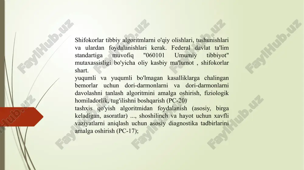tibbiy-biologik masalalarni yechish algoritmlarini matematik modellashtirish - Page 4