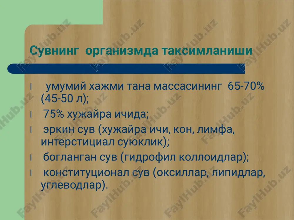 moddalar va energiya almashinuvi - Page 4