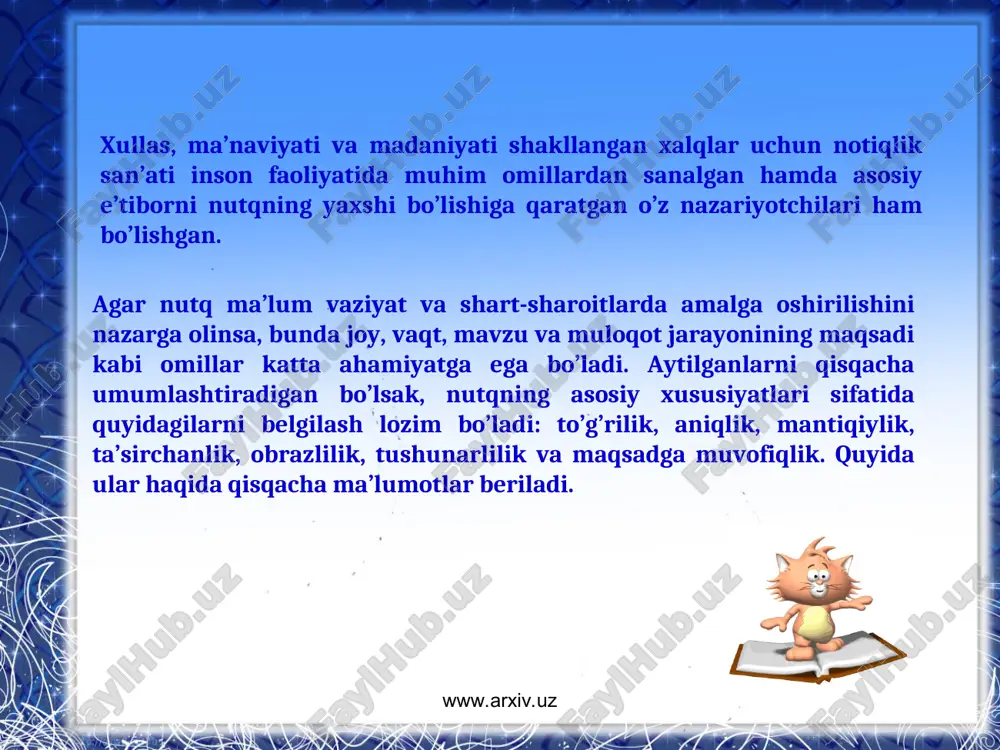 un so’zdagi bo’g’in, gapdagi so’z urg’usining to’g’ri ishlatilishiga e’tibor qilishimiz lozim bo’ladi. www.arxiv.uz www.arxiv.uz nutq qurilishining grammatik shakllarini farqlay olish, so’zlarni mazmuniy bog’lanishlariga qarab joylashtirish grammatik me’yorlarni belgilar ekan, nutqning to’g’ri ifodalanishi uchun gap tuzish qoidalarini o’zlashtirish, o’zak va qo’shimchalar o’rtasidagi munosabatlarni, ega-kesim mosligini, ikkinchi darajali bo’laklarning ularga bog’lanish yo’llarini yaxshi anglash lozim bo’ladi. aks holda nutqda kamchilik ro’y beradi. misol: alfavitimizga qo’shimcha harflar kiritish yoki chiqarish bilan nutq madaniyatimizni oshirish uchun imkoniyat yaratilmay, balki nutq madaniyatimiz takomillashuvida chalkashlik sodir bo’lishi mumkin emasmi? (gazetadan). www.arxiv.uz www.arxiv.uz kichkina bir parchada nutqiy buzilishlar anchagina: gugurtni-gurgutni-gurgutning, tashlamang-tashamang, chiroyli-chiroylik, pojarniy-pojarni-pojarning kabi. ular nafaqat so’z qo’llash, shu bilan birga, qo’shimchalarni (-ni - ning, -li - lik, hatto pojarni so’zini ham o’zbekcha anglab, tilimizga moslashgan –niy o’rnida –ni va - ning ni qo’llash) buzib ishlatish natijasida sodir bo’lgan. nutq jarayonida morfologik va sintaktik chalkashliklar tez-tez uchrab turadi. qaratqich va tushum kelishigi qo’shimchalarining farqlanmasdan ishlatilish bunga misol …