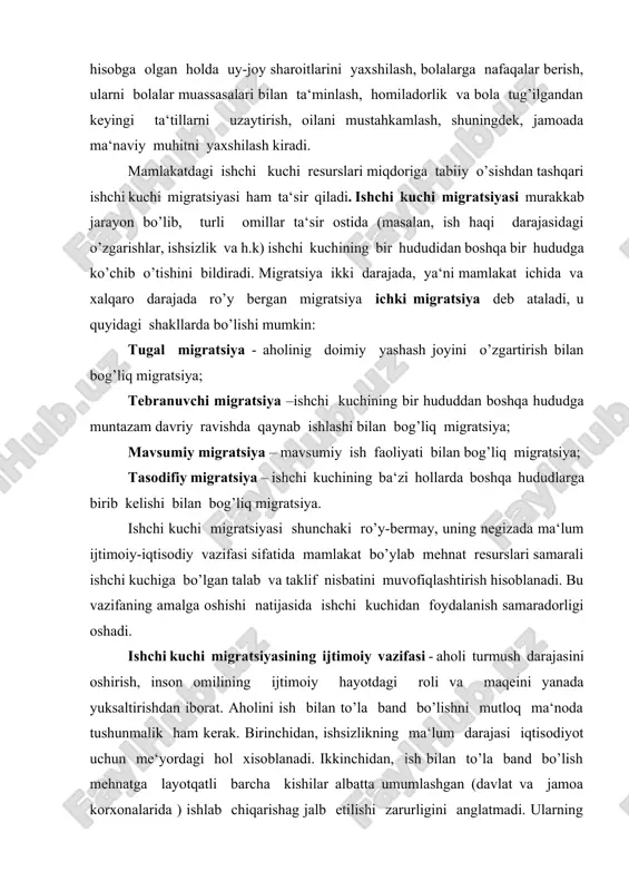 yati arayonida “ishchi kuchi” tovari egalari va uning asosiy iste‘molchilari-davlat va tadbirkorlar o’rtaisda mehnat sharoitlari va unga haq to’lash miqdorlari, ishchilarning malaka darajasi, ular tomonidan bajarilayotgan ishlarning hajmi, intensivligi va masuliyat darajasi bo’yicha tarkib topuvchi ijtimoiy –iqtisodiy munosabatlarining murakkab tizimi. ishchi qiymati va iste‘mol qiymati (nafligi) bor. ishchi kuchining qiymati nafaqat ishchining shaxsiy ehtiyojlarini qondirish, balki ishchi kuchini takror ishlab chiqarish hamda uning sifatini oshirish jarayonlarni yetarli darajada ta‘minlash uchun zarur bo’lgan barcha hayotiy ne‘matlarning jami qiymatini o’z ichiga oladi. ishchi kuchi qiymati o’zgaruvchan ko’rsatigich bo’lib, u turli omillar ta‘sirida oshib yoki pasayib turishi mumkin. ishchi kuchi qiymatini oshiruchi omillar qatoriga quyidagilarni keritish mumkin: ishchi kuchiga bo’lgan ehtiyojlarning ob‘ektiv ravishda o’sishi; mehnat intensivligining oshishi; o’qish va kasbiy bilimlar olishga sarflarning ko’payishi va h.k. ishchi kuchini qiymatini pasaytiruvchi asosiy omil bo’lib moddiy ishlab chiqarish sohasidagi ijtimoiy mehnat unumdorliginig o’sishi hisoblanadi. bu esa ishchi va uning oilasi ehtiyojlarini qondiruvchi hayotiy vositalar qiymatining …