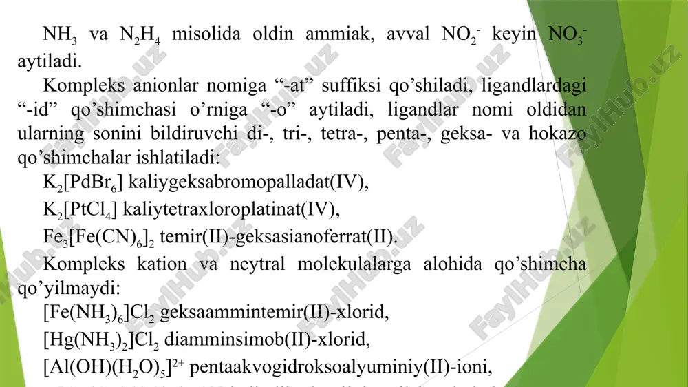 aqam belgilardan va trans -, sis – terminlardan foydalaniladi. image1.jpg image2.emf image3.emf image4.emf image5.emf image6.emf image7.png image8.png image9.png image10.png image11.png image12.png f e ( h 2 o ) 4 ( s o 4 ) 2 h o o h ( h 2 o ) 4 f e fe(h 2 o) 4 (so 4 ) 2 ho oh (h 2 o) 4 fe c r ( c 2 o 4 ) 2 h o o h ( c 2 o 4 ) 2 c r k 4 cr(c 2 o 4 ) 2 ho oh (c 2 o 4 ) 2 crk 4 r h ( c 3 h 6 ) c l c l ( c 3 h 6 ) r h - rh(c 3 h 6 ) cl cl (c 3 h 6 )rh - c o ( e n ) 2 h n o h ( e n …