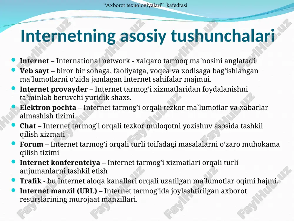 интернет тармоғи хизматлари - Page 4