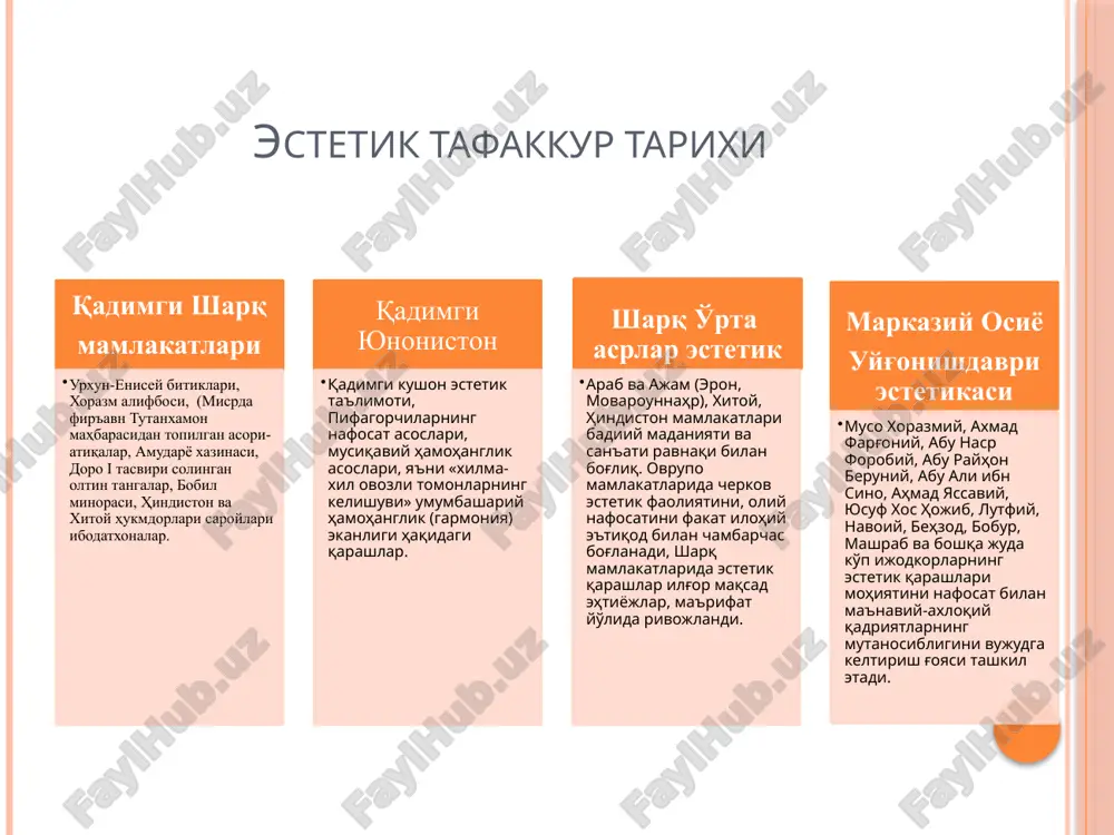 estetika - Page 4