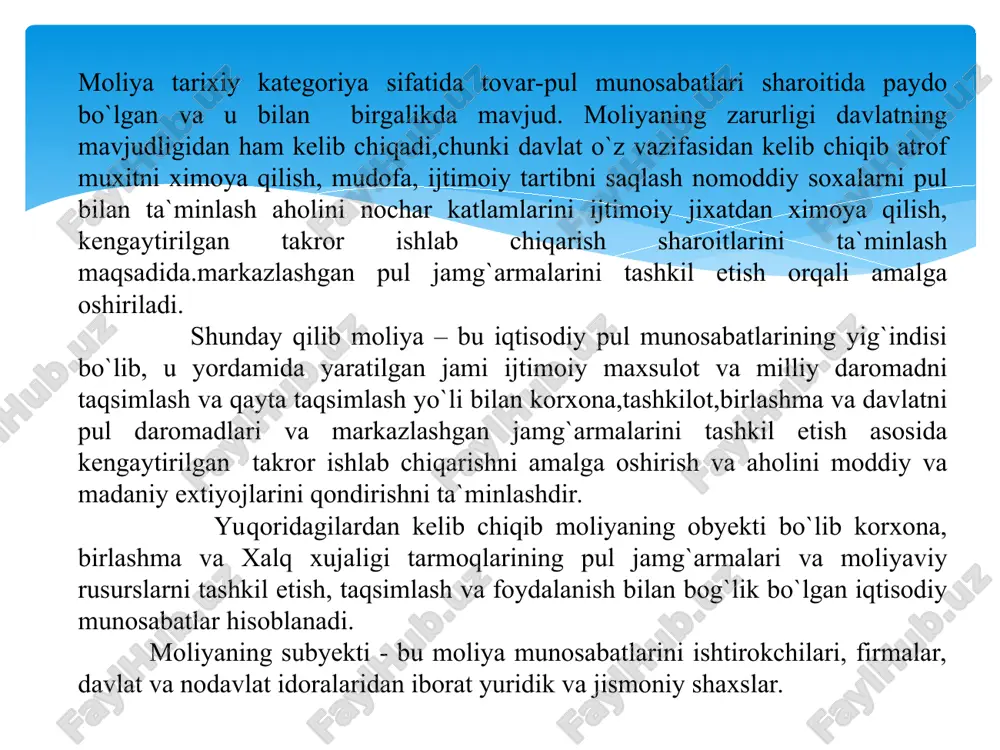 tish bo`yicha va boshqalarga tegishli me`yoriy hujjatlarga mosligi, ularga amal qilinganligi nazoratdan o`tkaziladi. amalga oshirish muddatidan kelib chiqib moliyaviy nazorat birlamchi, joriy va yakuniy nazoratlarga ham bo`linadi. birlamchi moliyaviy nazorat korxonalar moliyaviy rejalarini budjet tashkilotlarini smetalarini, budjetlar loyihalarini va boshqalarni tuzish , ko`rib chiqish va tavsiflash bosqichlarida amalga oshiriladi. joriy moliyaviy nazorat rejalarni bajarilishi ,xo`jalik moliyaviy operatsiyalarini borishi jarayonida amalga oshirib, unda daromad va harajatlarni amalga oshirilishini to`g`riligi, o`z muddatidaligi tezkor va moslashuvchanlik asosida olib boriladi. yakuniy moliyaviy nazorat amalga oshirilgan moliyaviy operatsiyalarning to`g`riligi ,qonuniyligi va maqsadga muvofiqligini tekshirish, tahlil va audit qilish orqali amalga oshiriladi. shuning bilan birga ayrim mualliflar (a. o`lmasov,a vaxobov, «iqtisodiyot nazariyasi» toshkent, 2006, 379-380 betlar ) moliyaning funksiyalariga rag`batlantirish, iqtisodiy axborot berish va ijtimoiy ximoya funksiyalarini ham kiritishadi. bizning fondimizcha rag`batlantirish va ijtimoiy ximoya funksiyalari moliyaning taqsimlash funksiyasi natijasiligini, iqtisodiy axborot berish esa korxona ,tashkilot va muassasalarni funksional vazifalari ekanligini hisobga olib ularni moliyaning aloxida …