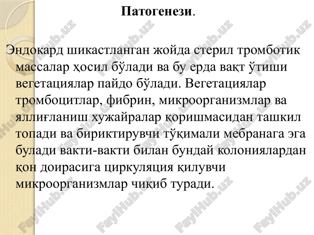 чўзилиши мумкин. бирламчи иэ нинг яримўткир кечувида кўпроқ ак (66,7%), ак мк билан биргаликда 17% мк шикастланиши 10% ташкил этади. мк стенози асосан рематизмда учрайди, иэ стеноз паст даражада ривожланади. иэ да миокардитнинг шикастланиши ўчоқли ёки диффузли бўлиши мумкин. унинг асосий белгилари тахикардия ёки брадикардия, қоринчалар экстрасистолияси ўтказувчанлиги бузилиши p-q интервални узайиши, аv тўлиқ блокадаси, ҳилпилловчи аритмия (ҳа), юрак етишмовчилиги белгилари сифатида намаён бўлади. юрак қон томирлари васкулити типик ангинозли хуруж тахминан 20% беморларда кузатилади. эмболик миокард инфаркда 4-5% беморларда содир бўлиб ҳамма экг да характерли инфаркт белгиларини беради тўсатдан ўлим содир бўлиши мумкин. 5. томирлар шикастланиши иэ да кўпинча майда томирларнинг васкулити шаклида бўлиб тромбоэмболия натижасида ривожланади ва ички органларнинг (кўпинча талоқ, буйрак, мия қон томирлари, оёқ томирлари ичак тутқичи, юрак) инфарктига олиб келади, хамда тромботик масса хисобига инфекцияли микотик аневризмаларга олиб келади. уни тугунчалар шаклида қўл-оёқ томирларида, мезентериал, мия, уйқу томирларда пальпацияда сезиш мумкин. 6.буйракнинг шикастланиши диффузли гн …