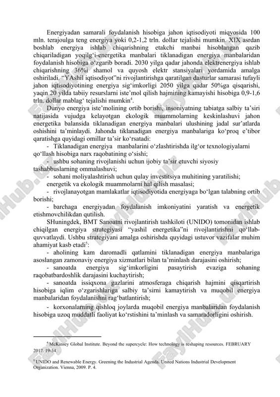 lbiy ta’sirni kamaytirish va muqobil energiya manbalaridan foydalanishni rag‘batlantirish; · korxonalarning qishloq joylarda muqobil energiya manbalaridan foydalanish hisobiga uzoq muddatli faoliyat ko‘rstishini ta’minlash va samaradorligini oshirish. 5.2. tiklanadigan energiya iste’molining holati, tarkibi va rivojlanish istiqbollari iqtisodiy adabiyotda tiklanadigan energiya deyilganda tabiiy manabalar (quyosh, shamol, suv, suv to‘lqini, biomassa, geotermal, suv satxining ko‘tarilishi va tushishi) hisobidan olinadigan energiya tushuniladi. aksariyat adabiyotlarda tiklanadigan energiya tushunchasi o‘rniga muqobil energiya tushunchasi qo‘llaniladi. an’anaviy tarzda qazib chiqariladigan yoqilg‘ini qayta ishlash hisobiga olinadigan energiyaga muqobil ravishda tiklanadigan manbalar hisobidan olinadigan energiya esa “muqobil energiya” deyiladi. tiklanadigan energetika “yashil energetika” hisoblanib, energetikaning ushbu turi an’anaviy energetikaga nisbatan tabiatga juda kam zarar etkazadi. “yashil energetika” – qazilma yoqilg‘i sarfisiz, atmosferaga issiqxona gazlarini chiqarmaydigan va atrof-muhit ekologiyasiga ziyon etkazmagan holda energiya ta’minotini amalga oshirilishini ko‘zda tutadigan konsepsiyadir. bunda iste’mol talabini imkon qadar tiklanadigan energiya manbalari evaziga qondirilishi maqsad qilingan. energetikaning ushbu turi “musaffo energiya” ham deyiladi. “yashil energetika” atamasi …
