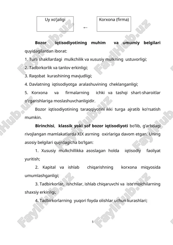 himoya qilish tadbirkolikni rivojlantirish bo’yicha shart-sharoitlar yaratish yirik ishlab chiqarish manfaatlarini himoya qilish iqtisodiyotni tartibga solish tamoyillari uzoq muddatli dasturlarning ishlab chiqilishi taktik usullardan ustun ravishda foydalanish asosiy ustuvorliklarni belgilab olish davlat sektorining iqtisodiyotga ulushi 30 % 10 % ahamiyatsiz darajada ko’rsatilgan mezonlarga muvofiq keluvchi davlatlar germaniya aqsh yaponiya, shvetsiya iqtisodiyotga ta‘sirining intensivligi darajasi hamda davlat tomonidan hal etiluvchi ustuvor vazifalardan kelib chiqqan holda, zamonoviy bozor iqtisodiyotining modellari bir-biridan farq qiladi. 2-savol. bozor iqtisodiyotining afzalliklari va ziddiyatlari bozor iqtisodiyotining quyidagi afzalliklari mavjud: 1. resurslarning taqsimlashni samaradorligi. bozor iqtisodiyoti raqobatli bo’lgani sababli, resusrlarni jamiyatga eng zarur bo’lgan tovarlar va xizmatlar ishlab chiqarishga yo’naltiriladi. ishlab chiqarishda yangi texnika va texnologiyalar qo’llaniladi. 2. erkinlik. bozor iqtisodiyoti tizimining muhim afzalliklaridan biri shundaki, u shaxsiy erkinlikka imkoniyat yaratib beradi. bozor iqtisodiyoti tadbirkorlik va tanlash erkinligini yaratadi. 3. harakatchanlik . bozor iqtisodiyoti har bir shaxs, korxona, firma va korparatsiyalar tinimsiz harakatda va izlanishda bo’ladi. chunki, xo’jasizlik, …
