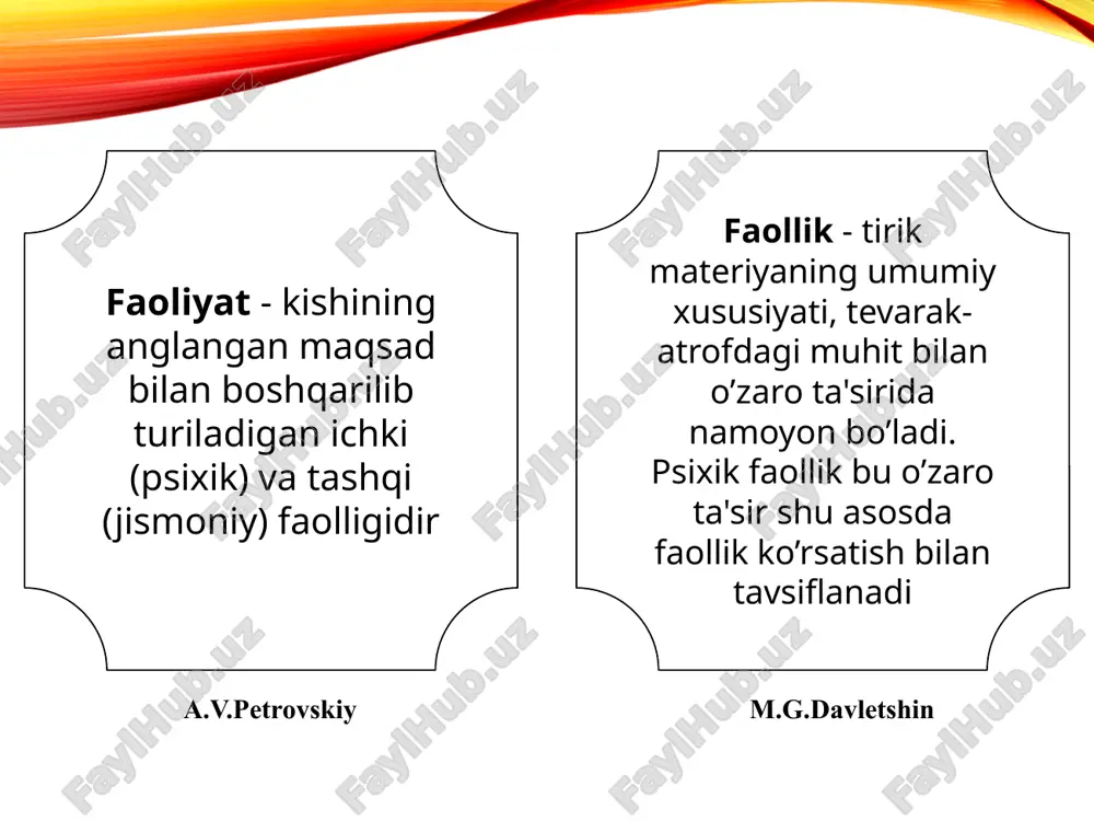 i ma'lum ravishda tashkil etilgan sharoitda amalga oshiriladi. katta yoshli kishilar bolalarning taraqqiyotiga faol ta’sir etib, ularning o‘qish faoliyatlarini hamda bu faoliyat bilan bog’liq bo’lgan xatti-harakatlarni tashkil qiladilar. bu faoliyat va harakatlarni insoniyat ijtimoiy tajribasini o‘rganish tomon yo‘naltirishdir. shunday qilib, o‘qish faoliyati katta kishilar tomonidan tashkil qilinib, boshqariladi va tizimli ravishda nazorat qilib boriladi. mehnat faoliyati - ma'lum ijtimoiy foydali, moddiy yoki madaniy, ma'naviy mahsulot ishlab chiqarishga qaratilgan faoliyatdan iborat. kishilarning mehnati ma'lum maqsadga qaratilgan har doim ijtimoiy tabiatga ega bo’ladi. shaxsning faolligi: shaxs doimo faoliyatda bo‘ladi va shu turli –tuman faoliyat jarayonida uning faolligi yuzaga chiqadi. shaxsning faolligi uning o‘z muhitiga ta’siri yordamida amalga oshadi. motivatsiya haqida tushuncha motiv va motivatsiya muammosi jahon psixologiyasida turli tuman nuqtayi nazaridan yondoshish orqali tadqiq qilib kelinmoqda. uzoq va yaqin chet ellarda o‘ziga xos psixologik maktab vujudga kelgan bo‘lib, ularning negizida ilmiy pozitsiyalar va konseptsiyalar mohiyati jihatidan farqlanuvchi g‘oyalar va yo‘nalishlar mujassamlashdi. rus …