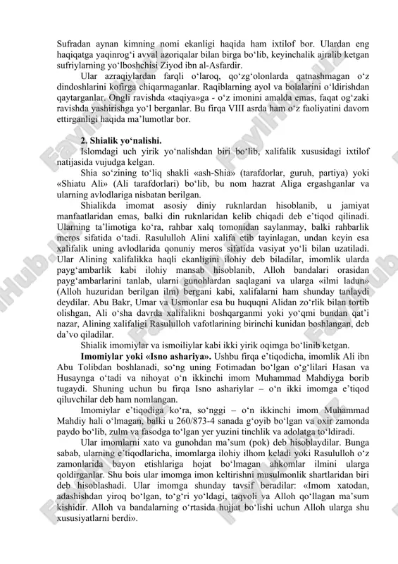 da xavorijlar orasida yigirmaga yaqin turli guruhlar paydo bo‘ldi. ular ichida eng yiriklari - ibodiylar, azraqiylar, hamda sufriylardir. ibodiya. ibodiya xovorij guruhlari orasida eng mo‘tadili hisoblanib, hozirgacha saqlanib qolgan yagona firqadir. bu mazhabning asoschisi umaviylar xalifasi abdulmalik ibn marvon davrida vafot etgan (vaf. 700 yildan so‘ng) abdulloh ibn ibod (yoki abod)dir. mazkur mazhabning ta’limoti mo‘tadil bo‘lib, u qolgan musulmonlar bilan qiz olib qiz berishdan, ular bilan meros ulashishdan qaytarmaydi. shuningdek, ularning ta’limoti hujjat va isbot keltirib e’lon qilgandan so‘nggina boshqalarga qarshi urush ochishga ijozat beradi. buning aksi o‘laroq boshqa chuqur ketgan, adashgan xorijiylar esa boshqa oqimdagi musulmonlardan uylanishni, ular so‘ygan hayvon go‘shtini yeyishni, ular bilan o‘zaro meros ulashishni man etib, e’lonsiz ularga qarshi urush ochishni joiz deb biladilar. gunohi kabirani qilganni kofir deb, tovon to‘lab yurgan boshqa din vakillarini o‘ldirishni va mol-mulkini tortib olishni mumkin deb biladilar. al-ibodiya mazhabi ahlus-sunna mazhabi bilan ko‘plab furu’ masalalarida o‘zaro keladilar. bu mazhabning fiqhi …