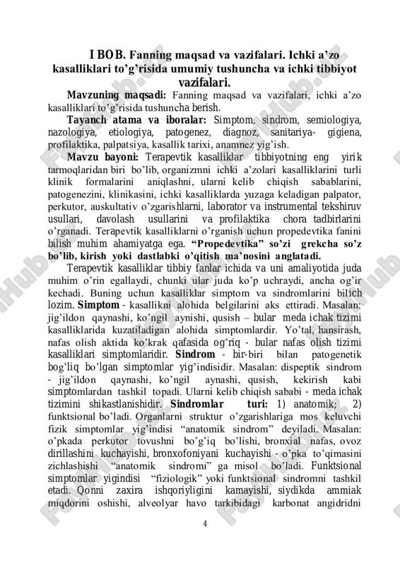 l qoyiladi, bularga quyidagi sabablar bo’ladi; diagnostik xatolar sabablari (r.xegtlin) 1. bilimsizlik; 2. muloqot mahoratiga ega bo’lmaslik; 3. yetarli darajada tekshirmaslik (-texnik imkoniyatsizlik; -vaqt yetishmovchiligi; - ahvoli og’ir bemor); 4. tafakkur davomidagi xatoliklar (konstruktiv tafakkurga ega bo’lmaslik; taklif etilgan diagnoz xatosizligiga o’ta ishonch bilan qarash; manmanlik bilan diagnoz qo’yish; mantiqan xato xulosalar; o’ta qiziq diagnozlar qo’yishga intilish; pessimizm yoki optimizmga moyillik; ikkilanish; hamkasblar fikrini mensimaslik); vrach xatoliklari turi (n.i. krakovskiy va yu. ya. grisman 1959) – diagnostik; -davolash taktik; -davolash texnik; -tashkiliy; - hujjatlardagi kamchiliklar; -tartibiy kamchiliklar; diagnoz 50% sub’ektiv, 30% ob’ektiv va 20% laborator- instrumental tekshiruv malumotlariga asoslanadi. bazan ob’ektiv tekshiruv ham 100% natija beradi. 6 diagnoz qo’yish 3-bosqichdan iborat; 1. simptomlarni aniqlash; 2. simptomlarni sindromga birlashtirish; 3. sindromlarga asoslanib diagnoz qo’yish; diagnoz klassifikatsiyasi (turlari); 1. xaraktеri va tarkibi bo’yicha: - etiologik, patogеnеtik, nazologik, patologoanatomik, anatomik, patofiziologik. 2. tuzish usuli va asoslashi bo’yicha: - to’g’ri diagnoz, diffеrеntsial diagnoz, bеmorni …