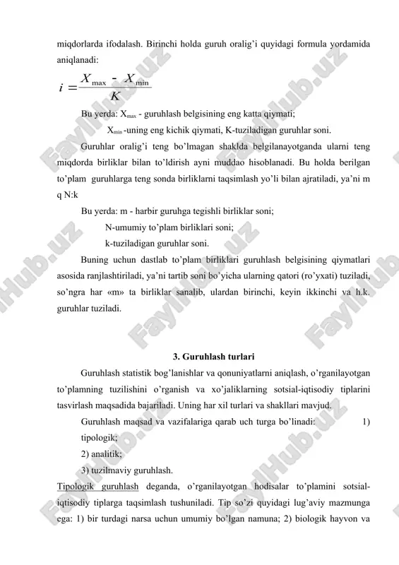 i tas-virlovchi taqsimot qatori-dir. tuzilmaviy guruhlash odatda ma’lum bir belgiga qarab to’plam tuzilishini ta’riflaydi. buning uchun dastlab bir belgi asosida taqsimot qatori tuziladi, so’ngra har qaysi guruh uchun tuzilmani ta’riflovchi to’plama ko’rsatkichlar, masalan guruhlash belgisining guruhlardagi yig’ma hajmi va u bilan yaqindan bog’liq bo’lgan belgilar to’plama miqdorlari hisoblanadi va nihoyat ularga asoslanib ayrim guruhlarning umumiy to’plamdagi hissalari aniqlanadi. tuzilmaviy guruhlash taqsimot qatorlari bilan umumiylikka ega, ammo ulardan qator jihatlari bilan farq qiladi. tuzilmaviy guruhlashlar bilan taqsimot qatorlari bir biriga o’xshashib ketadi, ammo ular vazifalari va tuzilish jihatidan bir biridan farq qiladi. tuzilmaviy guruhlashda ko’zlangan maqsad - to’plam tuzilishini o’rganish. buning uchun har bir tuzilma bir to’da ko’rsatkichlar yordamida tavsiflanishi kerak, bu holda uning turli jihatlari oydinlashadi. taqsimot qatorlari esa statistik to’plam tuzilmaviy xususiyatlarini va qonuniyatlarini aniqlash uchun xizmat qiladi. tuzilmaviy guruhlashlar tizilishidagi o’zgarishlarni dinamika va fazo jihatidan statistik o’rganish va miqdoriy baholash imkonini beradi. buning uchun ikki usuldan foydalanish mumkin: …