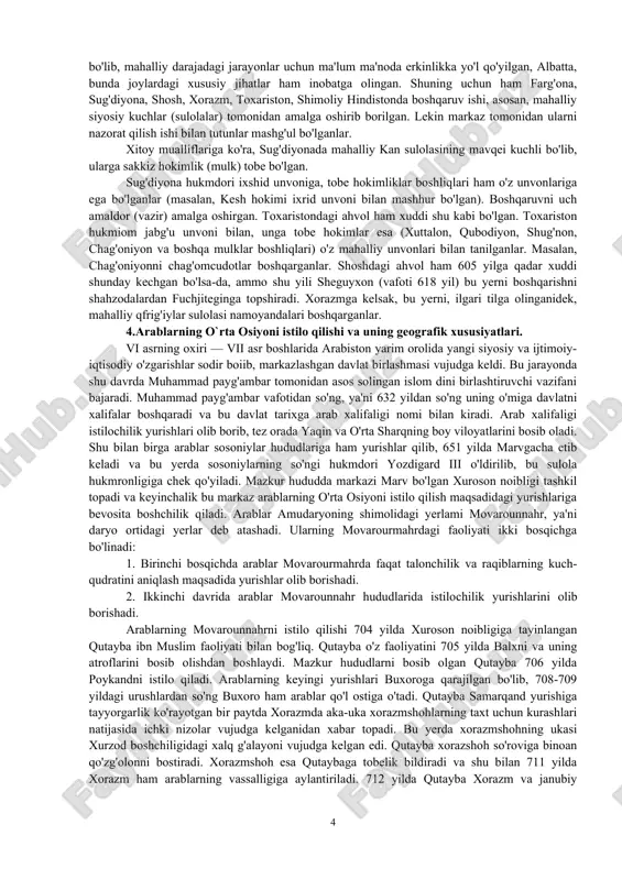 qaruv mahalliy xonadonlar (sulolalar) tomonidan olib borilgan. davlatchilik tarixida foydalanib kelingan satraplik boshqaruvi, ya'ni markaziy hokimiyat noiblari orqali idora etish usuli bu vaqtda o'z ahamiyatini yo'qotmagan bo'lishi kerak eftalitlar davrida davlatning poytaxti qayerda bo'lganligi haqida ham aniq ma'lumotlar yo'q. ba'zilar boykentni (poykand) ko'rsatsa, boshqalari badaxshonda deb biladilar. shu o'rinda ba'zi bir tarixiy an'analar yodda tutilsa yomon bo'lmaydi. masalan, ilgari ko'rib o'rganganimizdek, kushonlar poytaxti bir muddat sug'diyonada joylashgan va keyinchalik ma'lum sabablarga ko'ra peshovarga ko'chirilgan. shunga o'xshash eftalitlar markazi ham awal baqtriyada, so'ngra sosoniylar xavfi uzil-kesil yo'qqa chiqqach hamda saltanat chegaralari sharqiy turkiston hisobiga ham kengaygach, poytaxt boykentga ko'chirilgan. 3.turk xoqonligi tarixiy geografiyasi. vi asrda oltoy hududlarida davlat tuzilmalari tashkil topa boshlaydi. bu davlat birlashmalaridan biri turk xoqonligi bo'lib, o'rta osiyo tarixida muhim o'rin tutadi. bu davlat asoschisi bumin awal tele qabilalarini birlashtirib, so'ngra jujanlarga qattiqzarba beradi. ularni inqirozga uchratib, mo'g'uliston va oltoy hududlarida davlat tuzadi. shu yili, ya'ni 551 yilda …