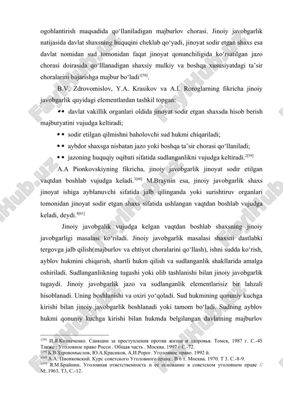 oiy javobgarlik sudning ayblov hukmiga oid qarori, ya’ni jinoyatni sodir etishda aybdor deb topilgan shaxsning sudlanishidan boshlanadi. jinoiy javobgarlik quyidagi shakllarda amalga oshirilishi mumkin: 1. 1. aybdorni jazo qo‘llamasdan sud qilish; 2. 2. aybdorga jazo belgilab, ammo u real ijrosidan ozod qilib sud qilish; 3. 3. aybdorga jazo belgilab, uni ijro etgan holda sud qilish; 4. 4. aybdorga jazo va tibbiy yo‘sindagi majburlov choralarini qo‘llash, shuningdek, ularni real ijro etishni belgilash bilan sud qilish. javobgarlikni amalga oshirishning birinchi shakli javobgarlikning ayblov hukmining chiqarilishi bilan tugallanishida ifodalanadi. chunonchi, jinoyat kodeksining 70-moddasiga muvofiq ish sudda ko‘rib chiqilmagunicha vaziyatning o‘zgarishi bois shaxs o‘zining namunali xulq-atvori, mehnatga yoki o‘qishga vijdonan munosabati tufayli ijtimoiy xavfli bo‘lmay qolgan holatlarda ham sud uni jazoni o‘tashdan ozod etishi mumkin. jinoiy javobgarlik o‘ziga xos xususiyatlarga ega bo‘lib boshqalardan farq qiladi. bu choralarni bir-biridan farqlovchi belgilarga: 1. 1. qo‘llanish asosiga ko‘ra. jinoiy javobgarlik faqat jinoyat kodeksi maxsus qism moddasida ko‘rsatilgan …
