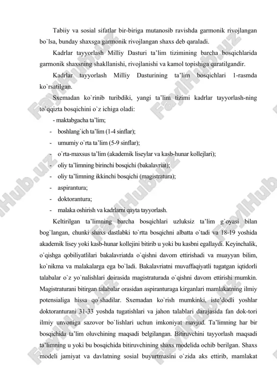 azovor bo`lishlari uchun imkoniyat mavjud. ta’limning har bir bosqichida ta’lim oluvchining maqsadi belgilangan. bitiruvchini tayyorlash maqsadi ta’limning u yoki bu bosqichida bitiruvchining shaxs modelida ochib berilgan. shaxs modeli jamiyat va davlatning sosial buyurtmasini o`zida aks ettirib, mamlakat uchun qanday shaxsiy sifatlarga ega bo`lgan bitiruvchilarni tayyorlash kerakligini ko`rsatadi. bitiruvchining shaxs modeli - kadrlar tayyorlashga beriladigan buyurtmani davlat standartlari mazmuni bilan bog`lovchi omildir. umumiy ta’lim maktabi bitiruvchisining shaxs modeli 2-rasmda ko`rsatilgan. rasm. umum ta’lim maktabi bitiruvchisining shaxs modeli rasmdan ko`rinib turibdiki, har bir umumiy ta’lim maktabi bitiruvchisi o`z shaxsini nafaqat jismoniy jihatdan, balki ilmiy, ijodiy, ma’naviy, ahloqiy, vatanparvarlik va iqtisodiy jihatdan rivojlantirish imkoniyatiga ega. bitiruvchining bunday modeli garmonik tayyorlangan o`smir va qizlarning shakllanishi va rivojlanishi qanday yo`ldan borishini aniqlashtirib beradi. shaxsning bu modelida ozod, demokratik, huquqiy va fuqarolik jamiyatida yashayotgan yoshlar uchun shaxsning barcha komponentlari o`z o`rnini topgan. shaxsning ko`rsatilgan sifatlari qanday darajada bo`lishi, ta’lim-tarbiya jarayonlarining sifatiga, bilim darajasini nazorat qilish tizimining …